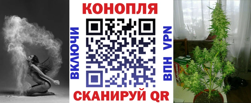 Продажа наркотиков Новомосковск COCAIN МАРИХУАНА Меф СОЛЬ Галлюциногенные грибы Гашиш