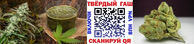 Canna-Cookies марихуана Новомосковск