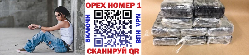 COCAIN Эквадор что такое Новомосковск