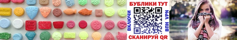 наркошоп  Новомосковск  Экстази DUBAI 