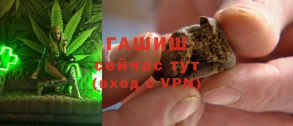 скорость mdpv Богородск