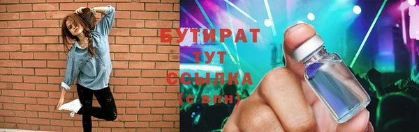таблы Богданович