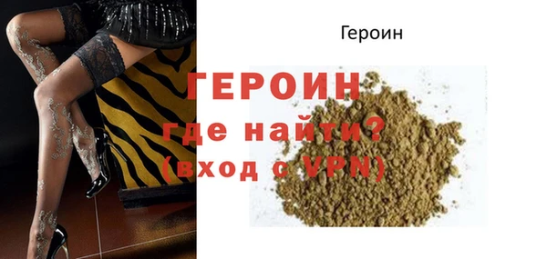 таблы Богданович