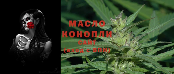 трава Балахна