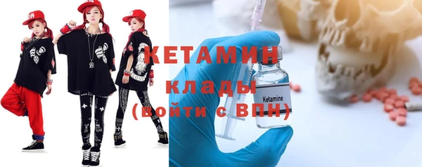 таблы Богданович