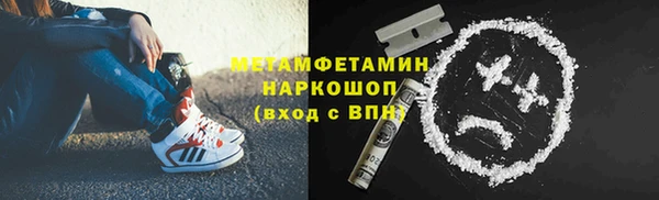 амф Богородицк