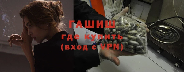 кокаин колумбия Балабаново