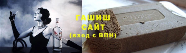 таблы Богданович