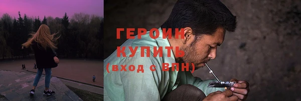 а пвп мука Гусь-Хрустальный