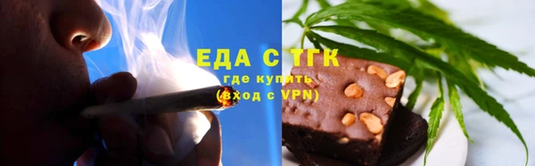 амф Богородицк