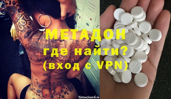 таблы Богданович