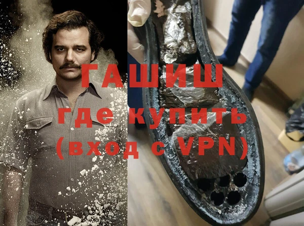 мяу мяу мука Баксан