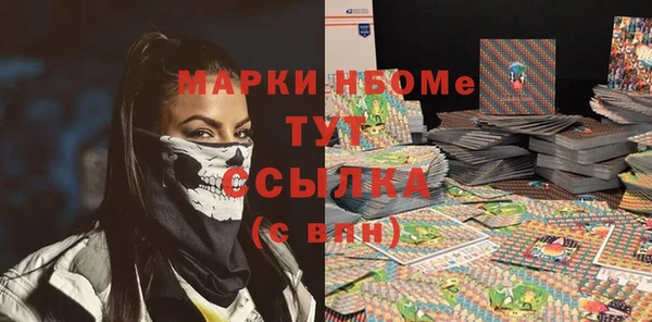 мяу мяу мука Баксан