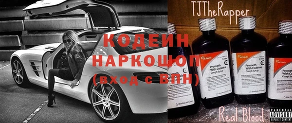 таблы Богданович