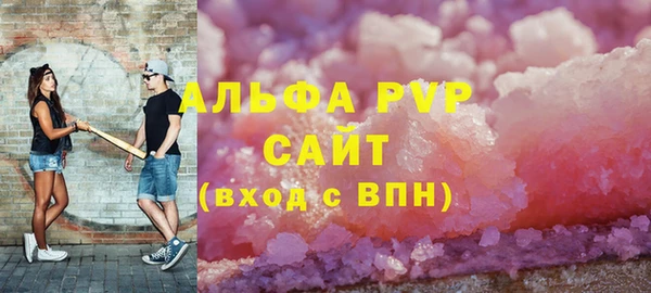 круглые Арсеньев