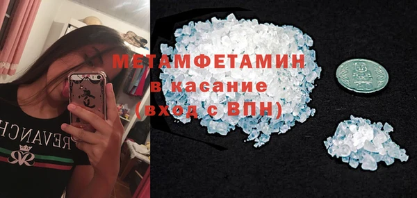 jwh Бугульма
