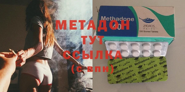 кокаин колумбия Балабаново