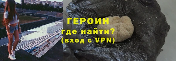 скорость mdpv Богородск