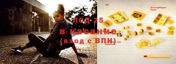 таблы Богданович