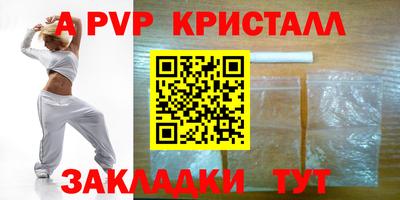 mix Кандалакша