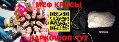 МДМА Канаш