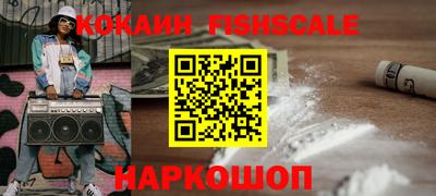 скорость Камышлов
