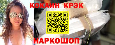 МДМА Канаш