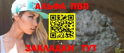 mix Кандалакша