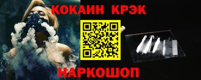 mix Кандалакша