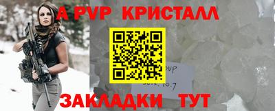 скорость Камышлов