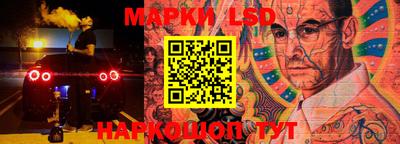 mix Кандалакша