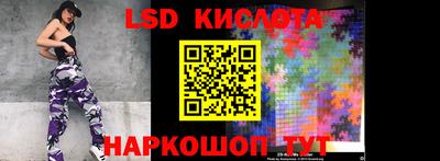 скорость Камышлов