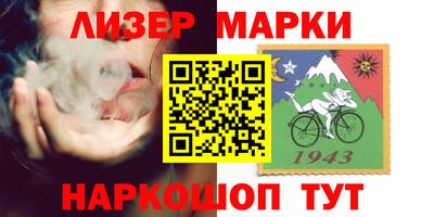 mix Кандалакша