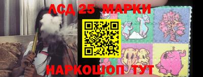 МДМА Канаш