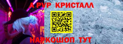 mix Кандалакша