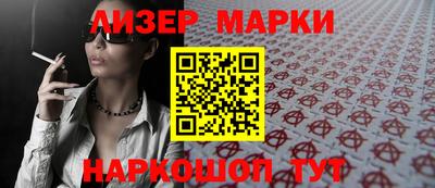 скорость Камышлов
