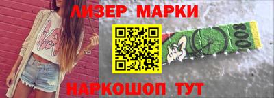 mix Кандалакша