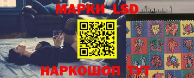 mix Кандалакша