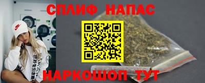МДМА Канаш