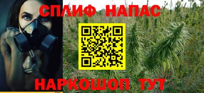МДМА Канаш