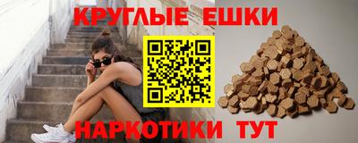 скорость Камышлов