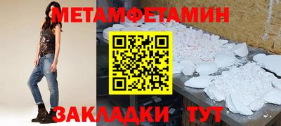 mix Кандалакша