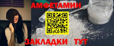 mix Кандалакша