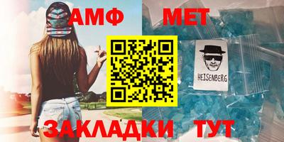 скорость Камышлов