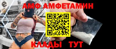 скорость Камышлов