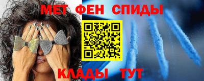 скорость Камышлов