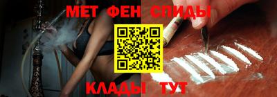 МДМА Канаш