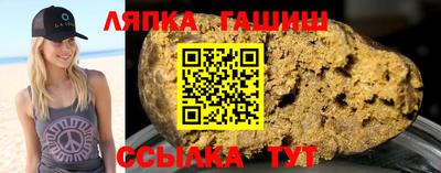 mix Кандалакша