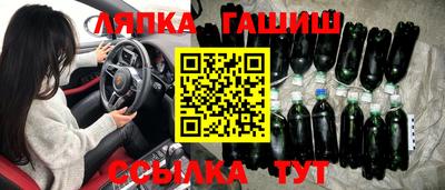 mix Кандалакша