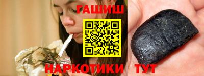 МДМА Канаш